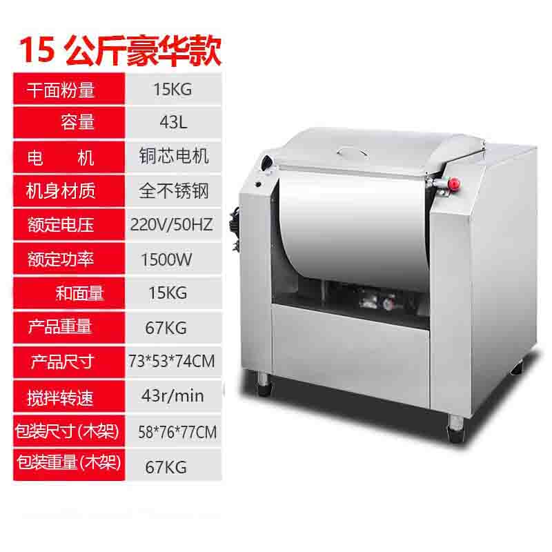 HW-GH15.jpg