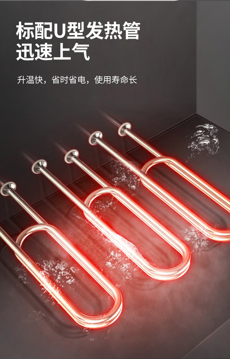 润茂高原蒸饭柜详情_08.jpg