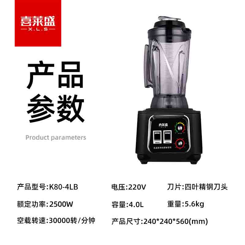 K80-4LB.jpg