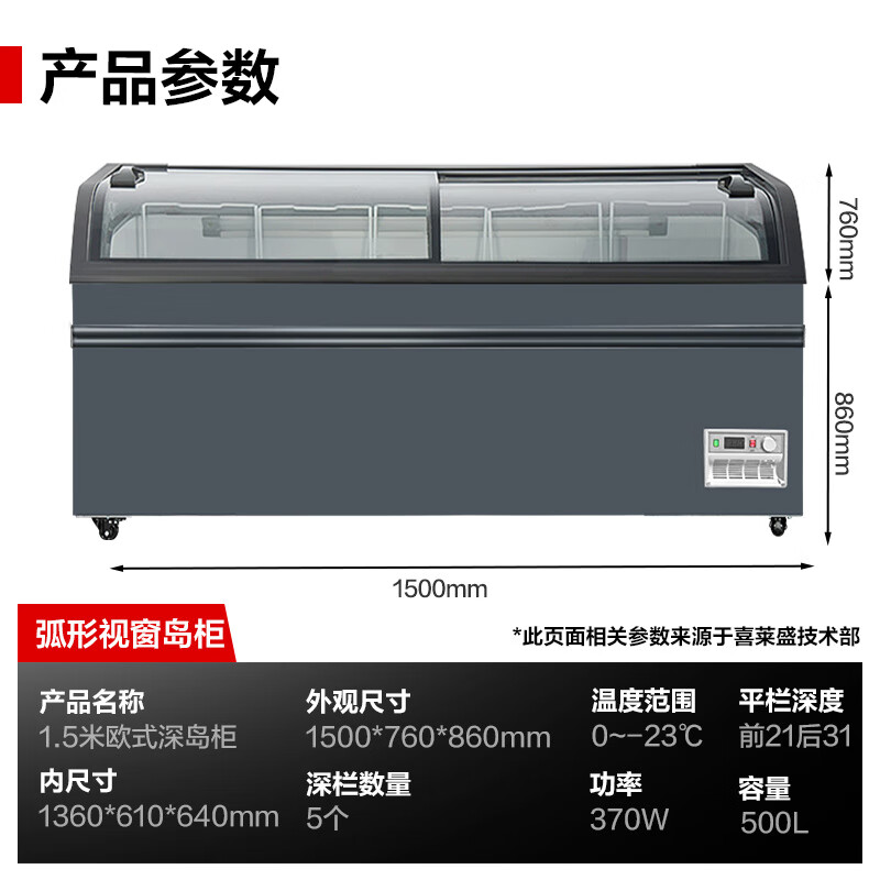 XLS-1576YH.jpg