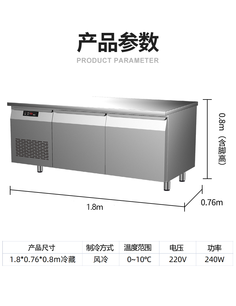 MS-G1800F.jpg