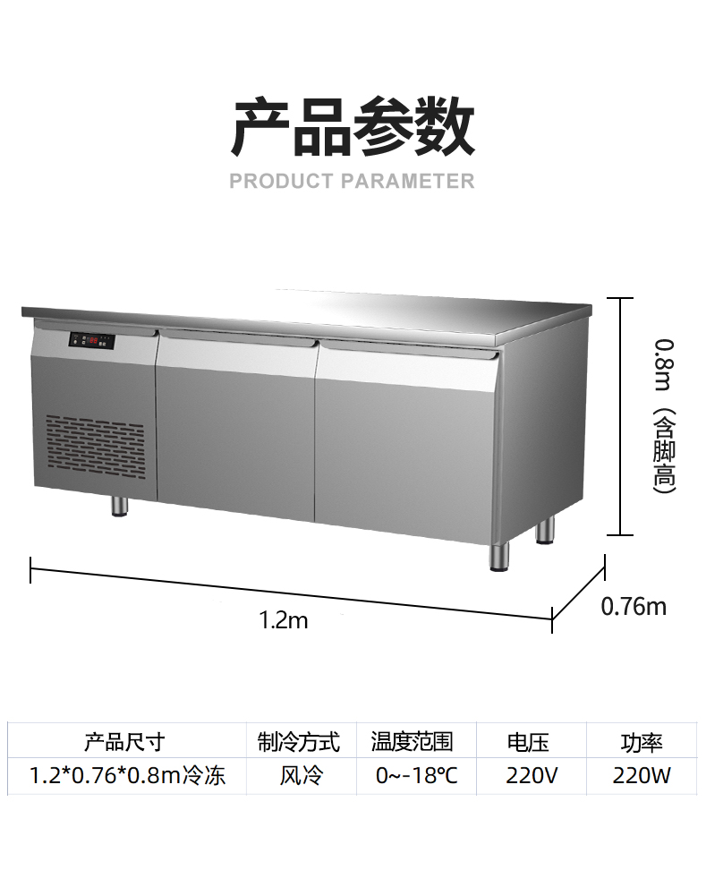 MS-Z1200F.jpg
