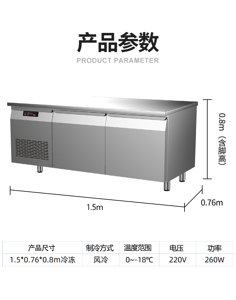 MS-Z1500F.jpg