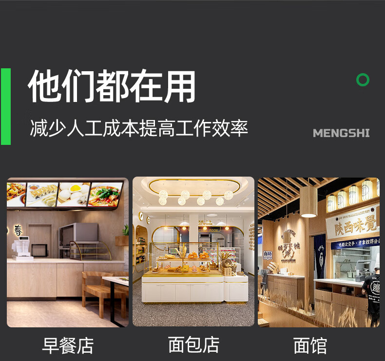 详情-28.jpg