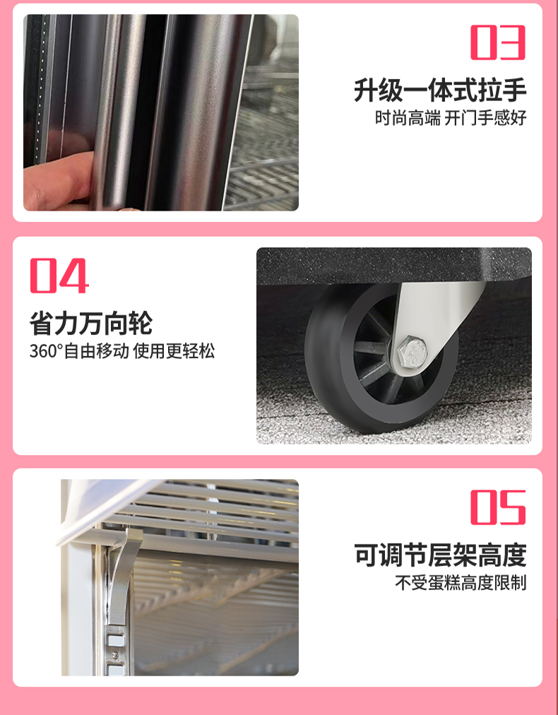 详情-31.jpg
