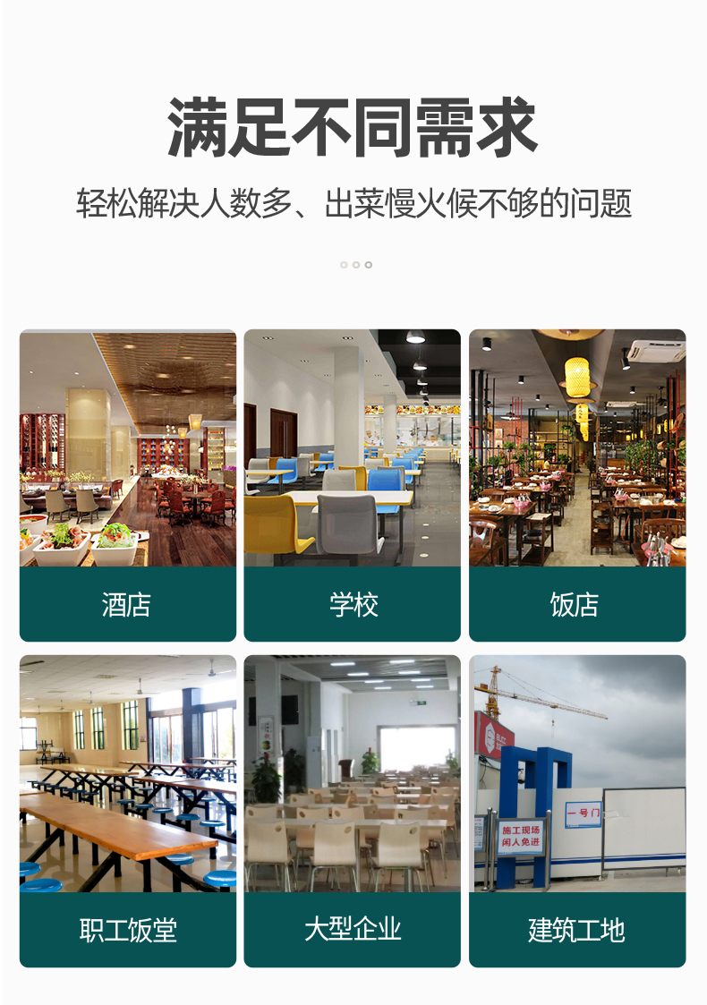 详情-02.jpg