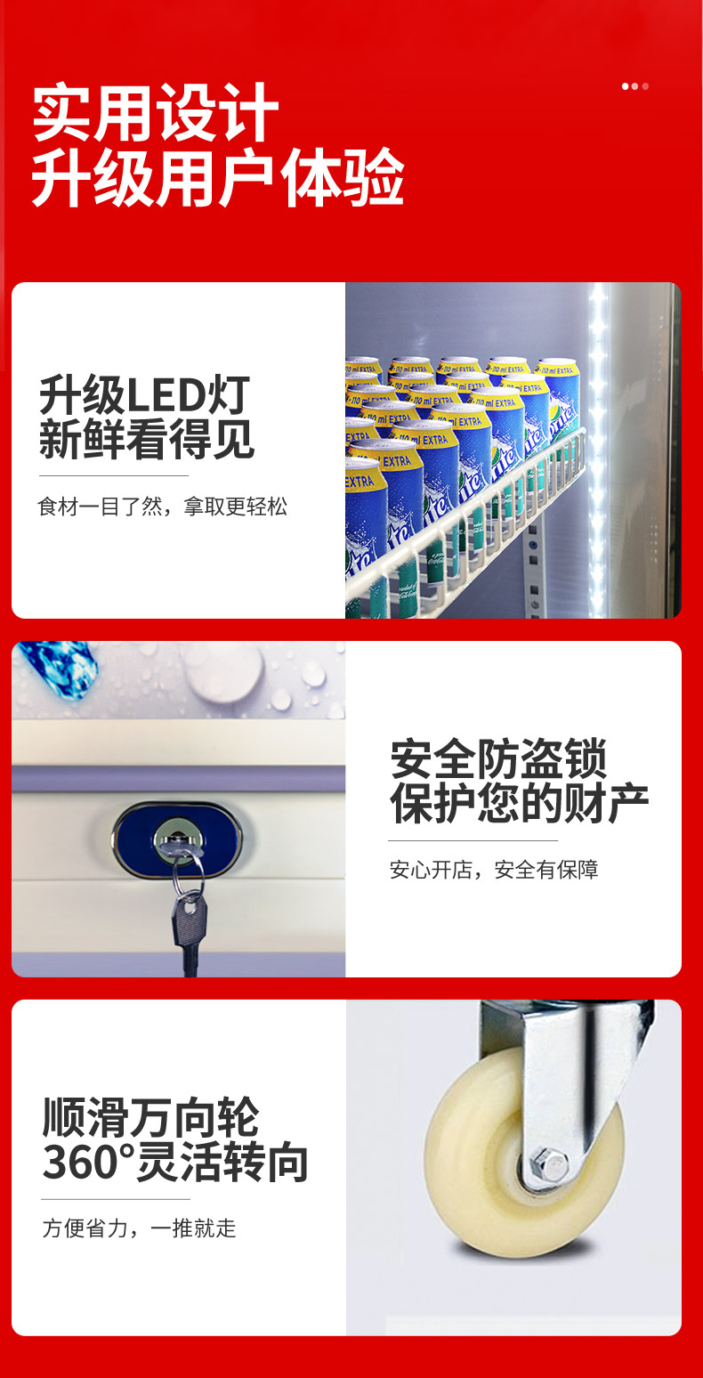 详情-12.jpg