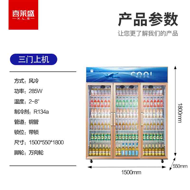XLS-3MLF.jpg