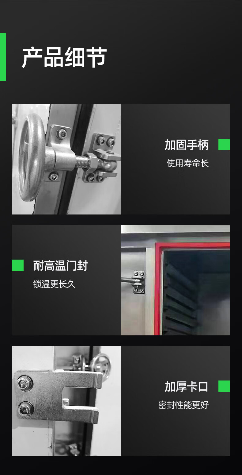 详情-2.jpg