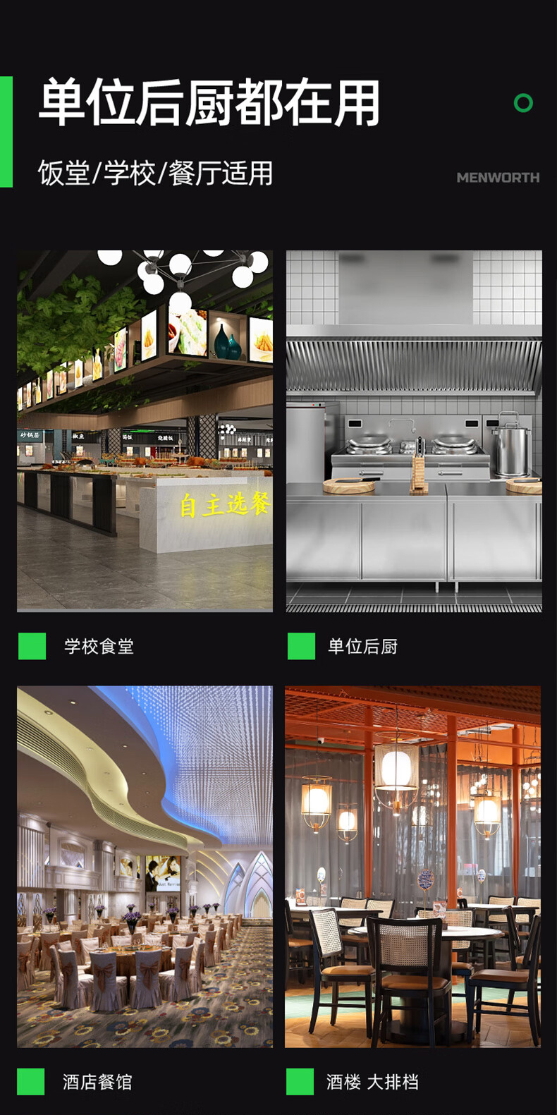 详情-3.jpg