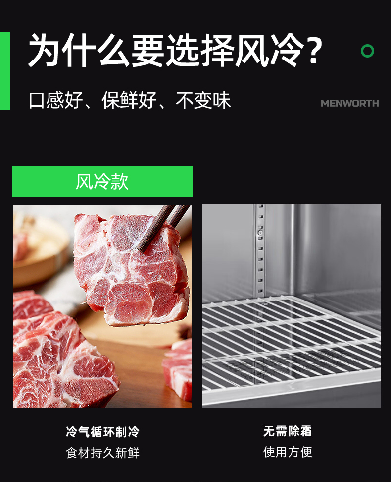 详情-06 (1).jpg