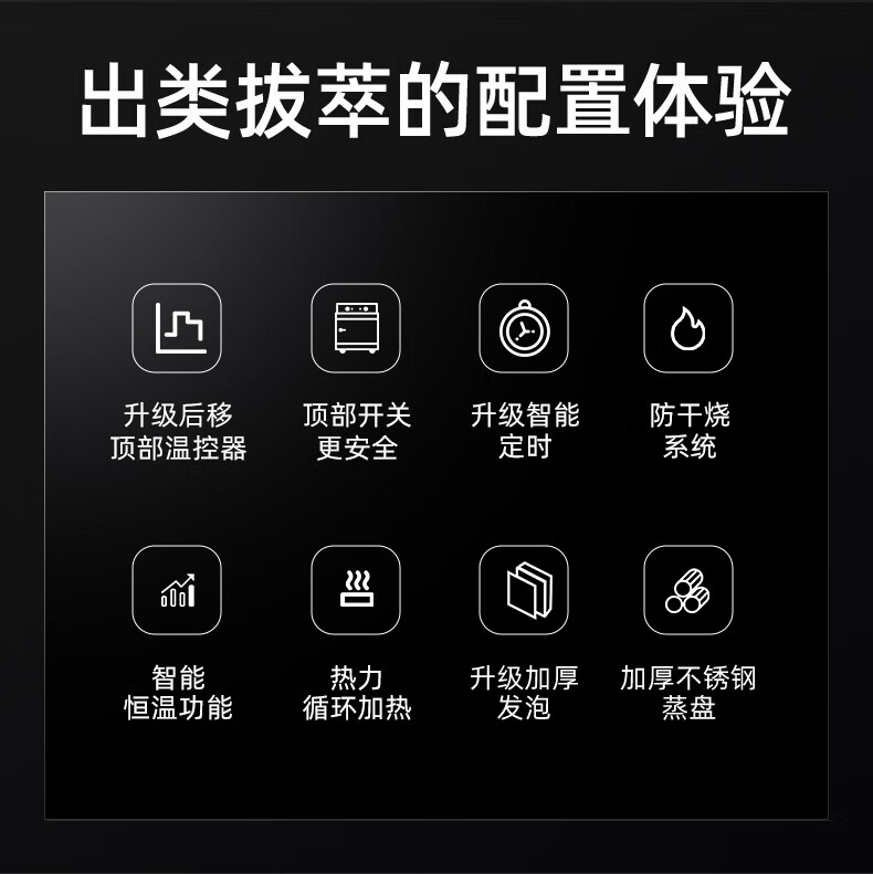 详情-14.jpg