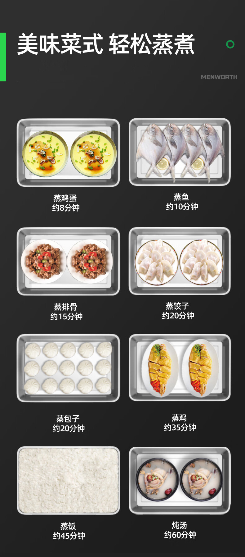 详情-23.jpg