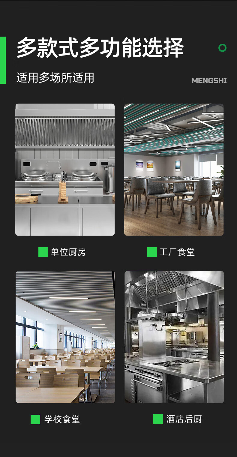 详情-08.jpg