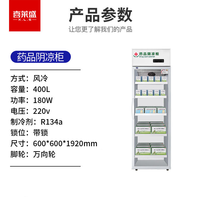 400塑料门.jpg