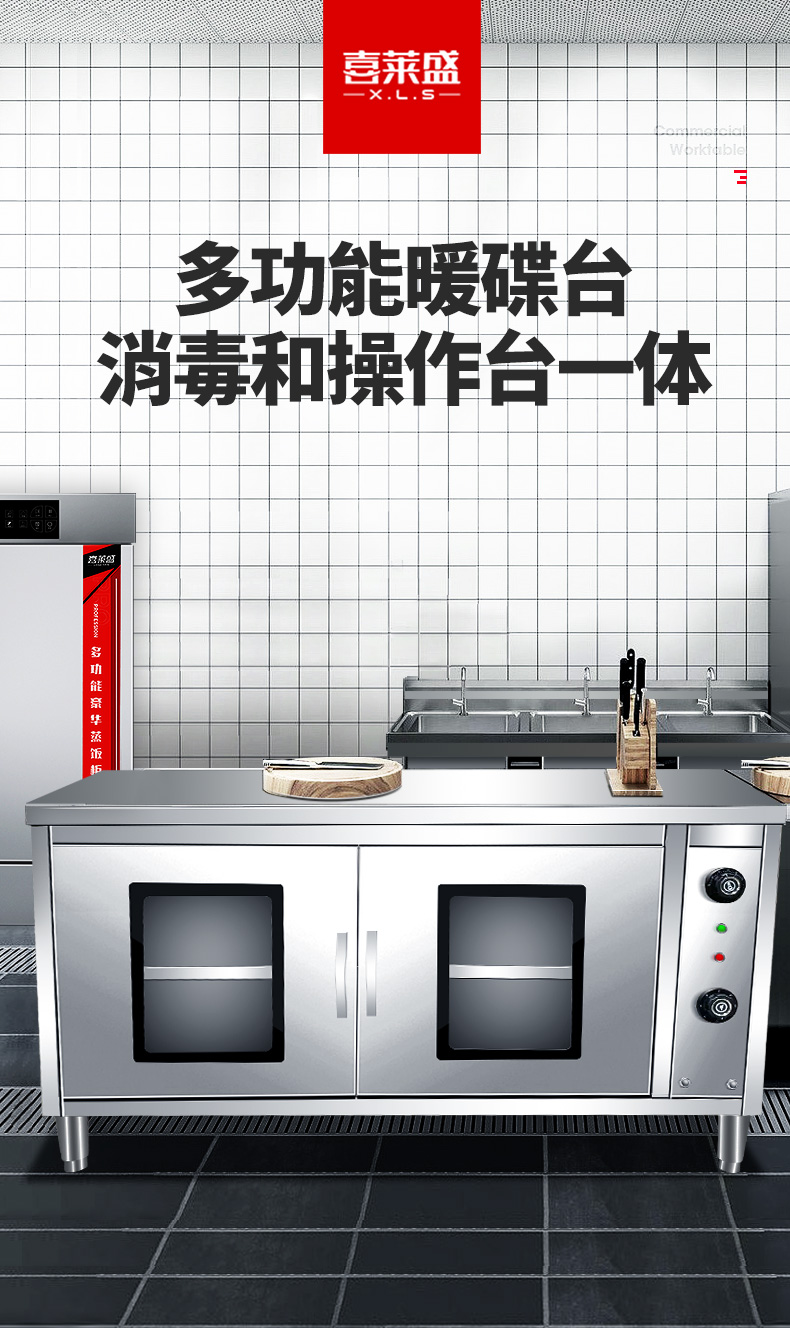 详情页_01.jpg