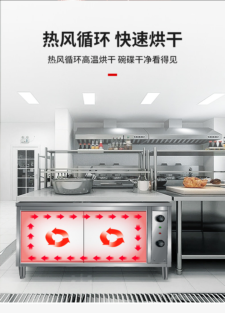 详情页_04.jpg