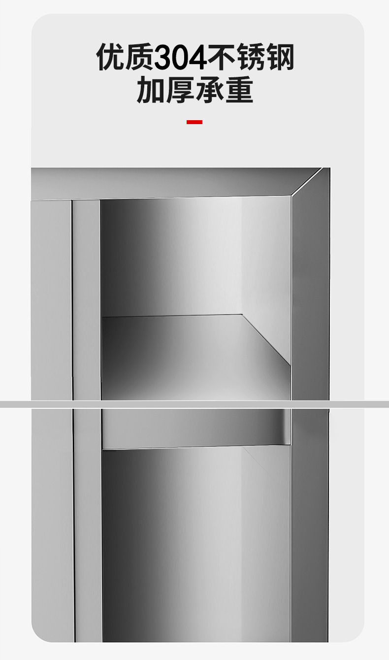详情页_05=304.jpg