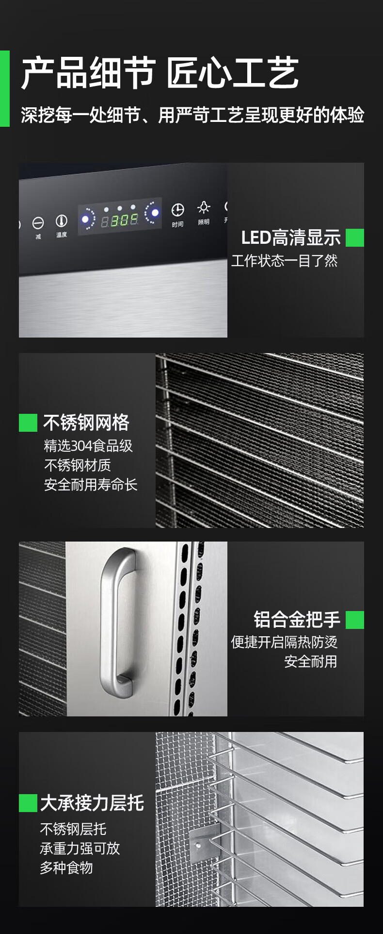 详情-15.jpg