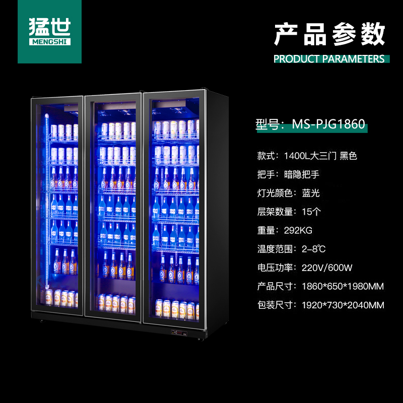 MS-PJG1860.jpg