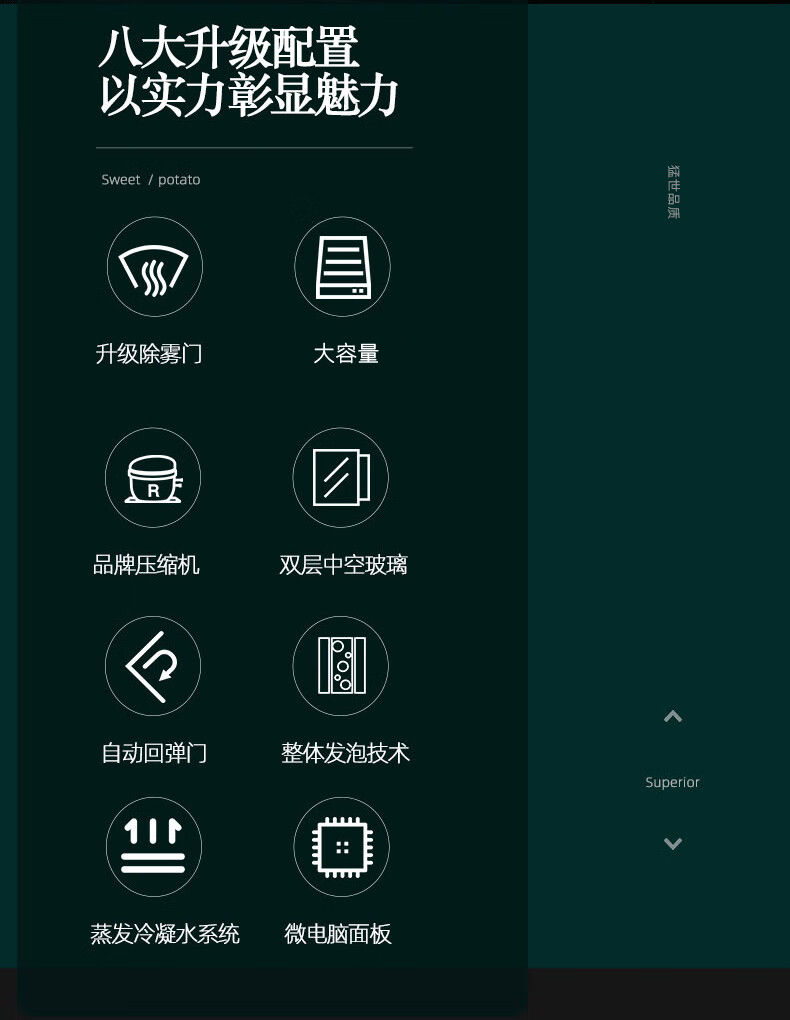 详情-09.jpg