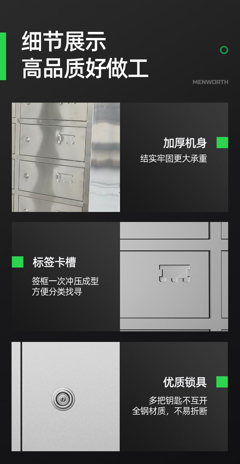 详情-20.jpg