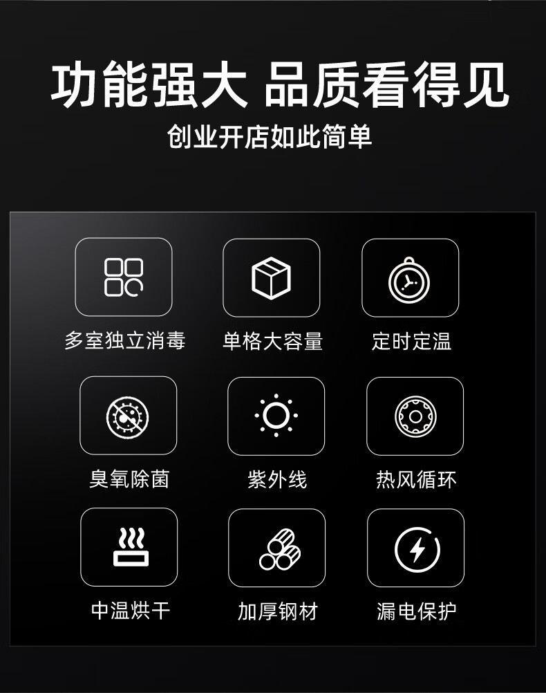 详情-03.jpg