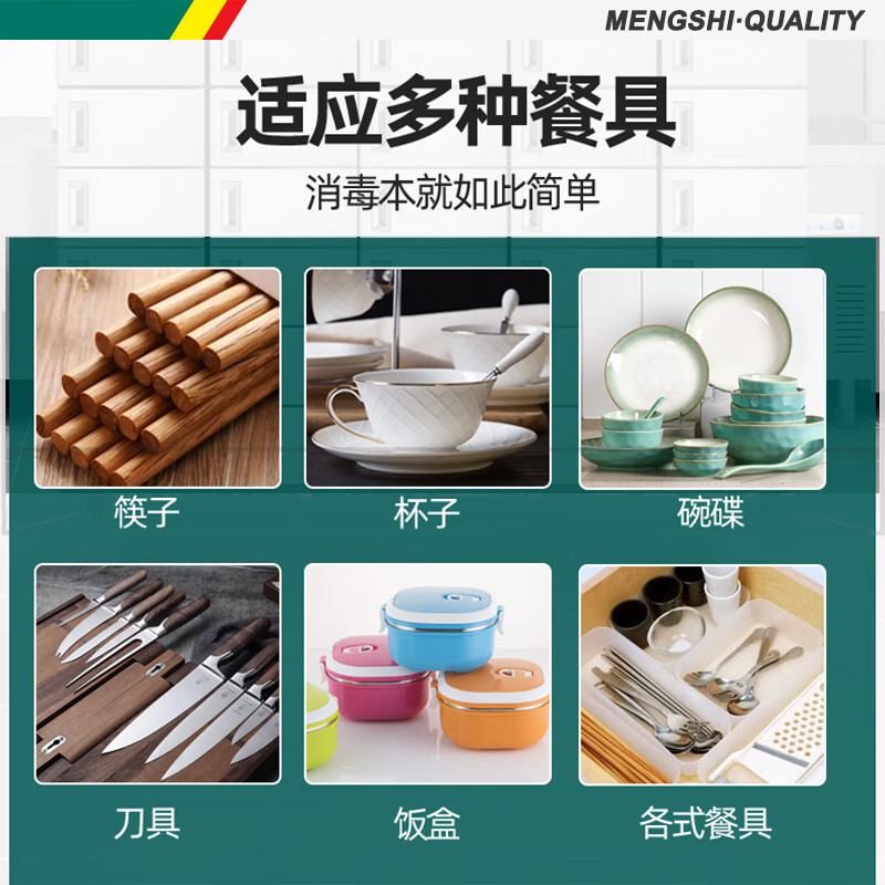 主图1.jpg