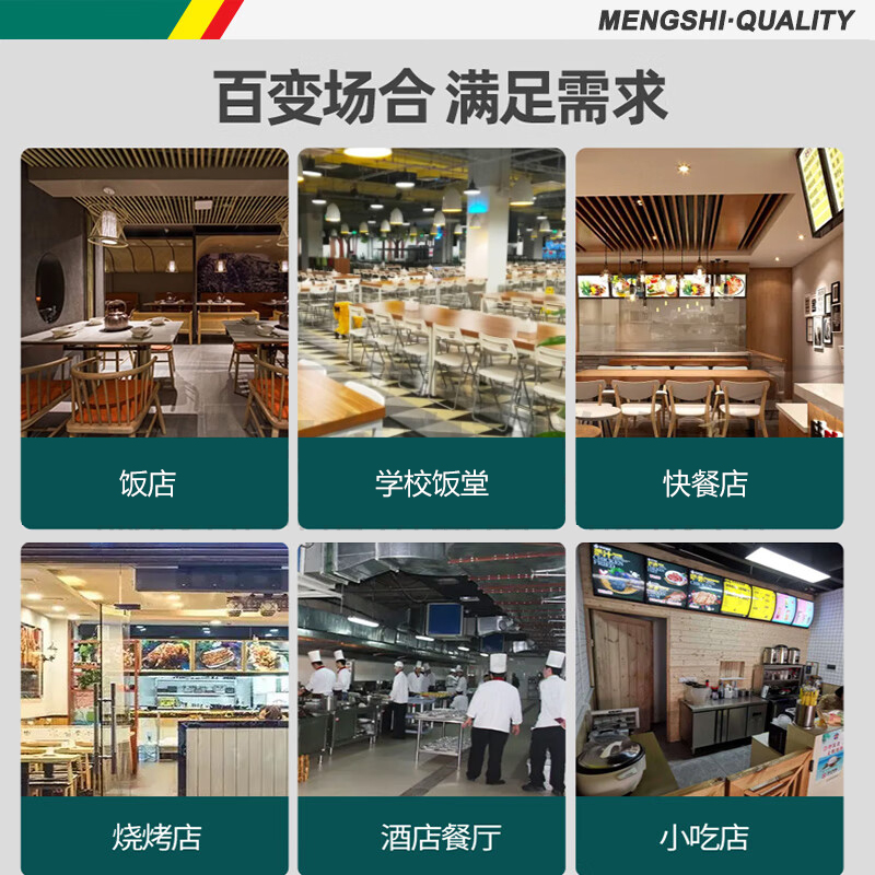 主图2.jpg