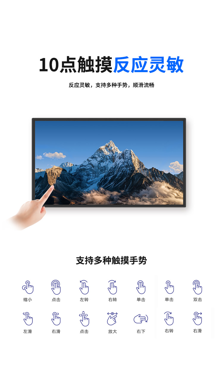信息视窗详情_02.jpg