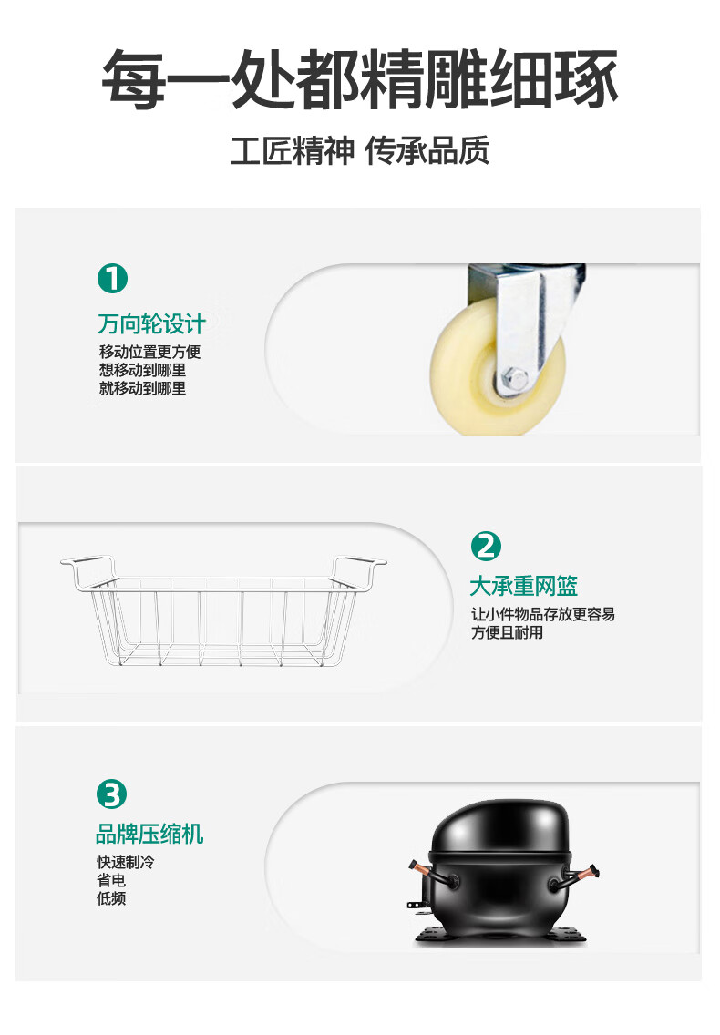 详情-14.jpg