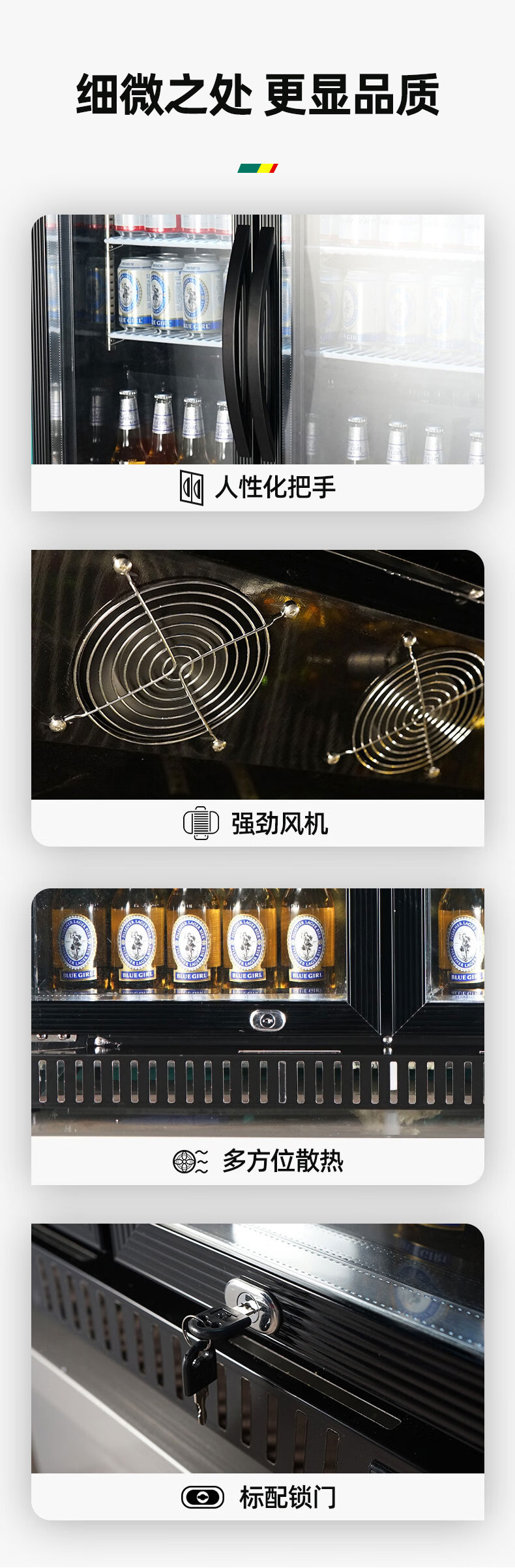 详情-11.jpg