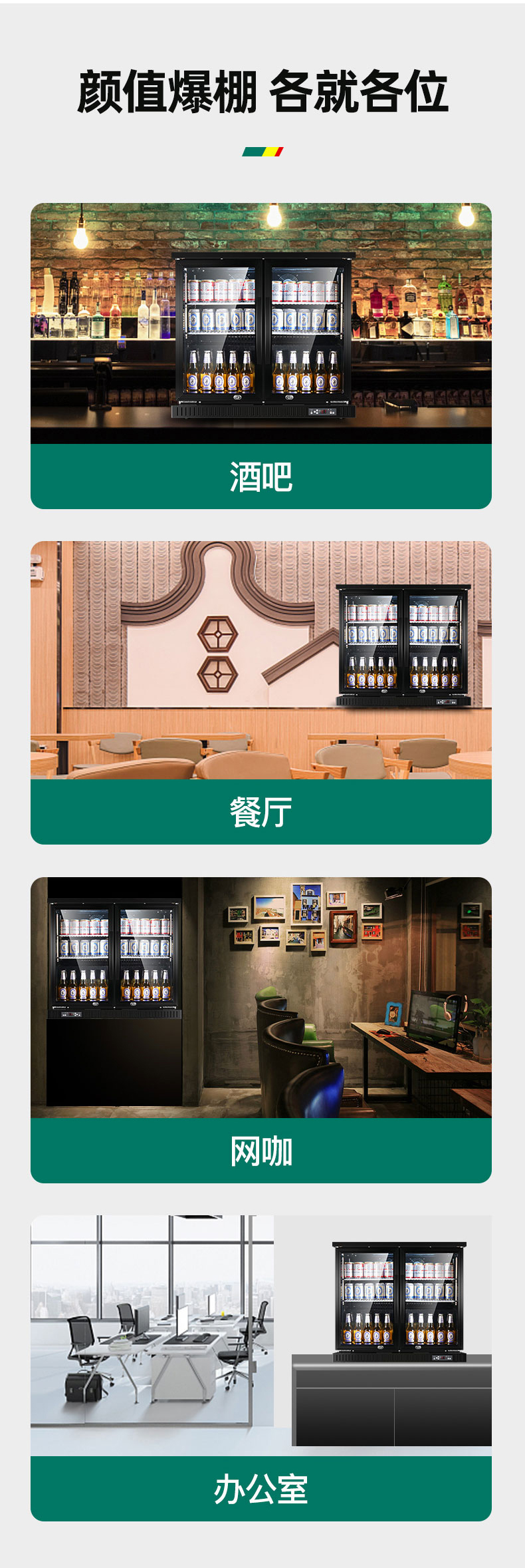 详情-01.jpg