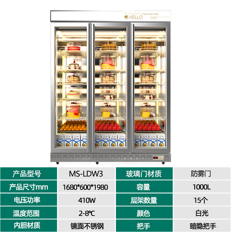 MS-LDW3.jpg