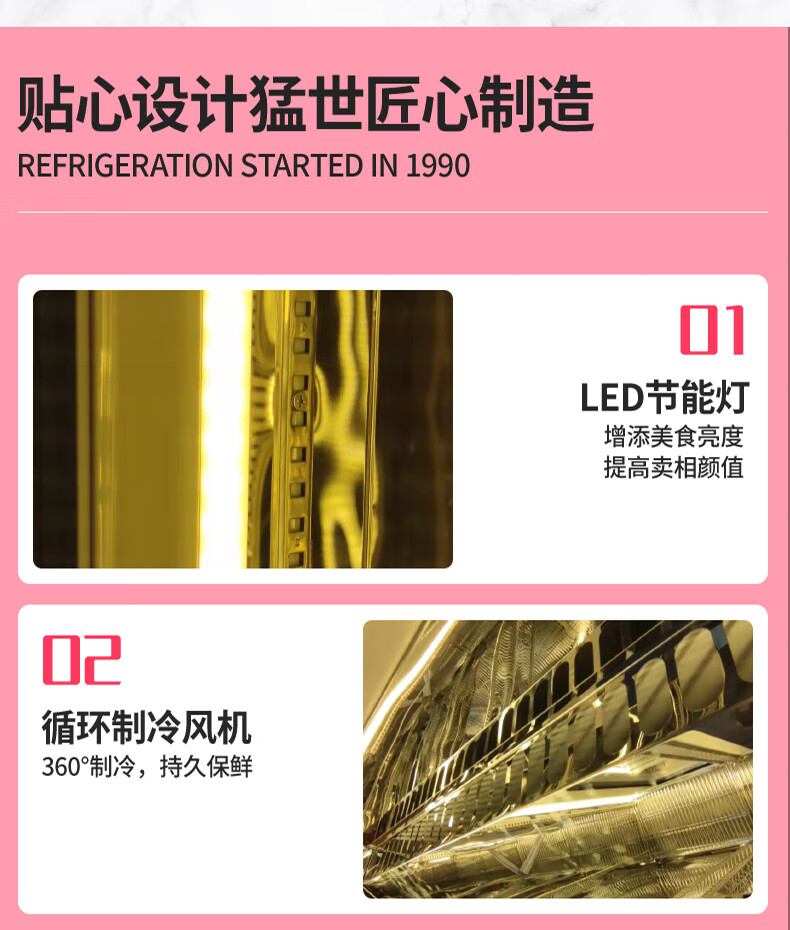 详情-30.jpg