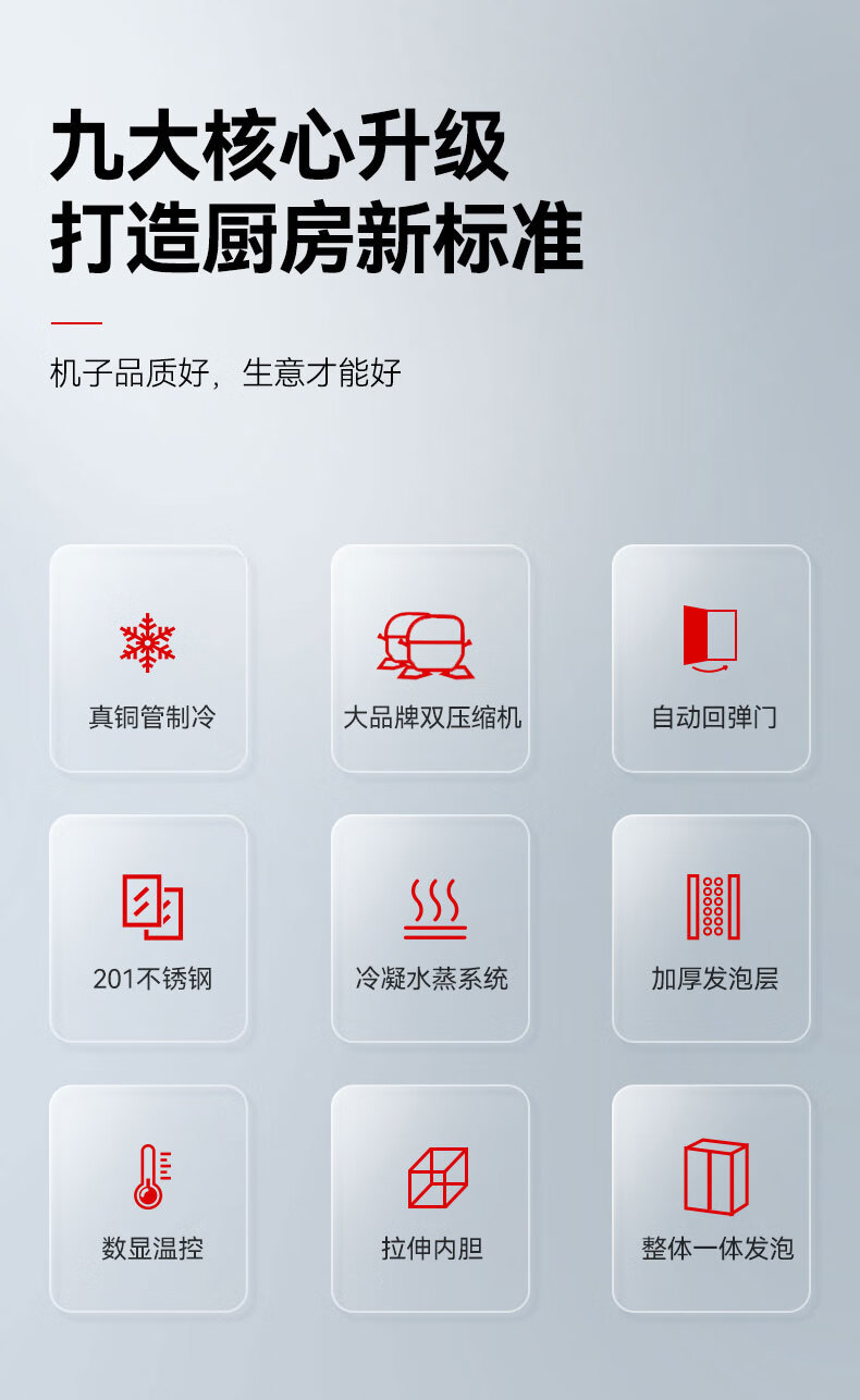 详情-01.jpg