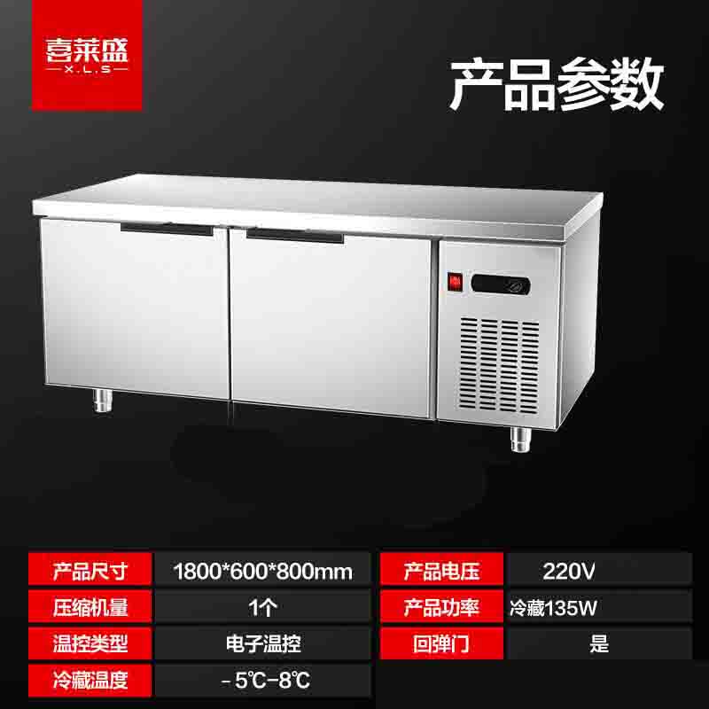 XLS-LC1860.jpg