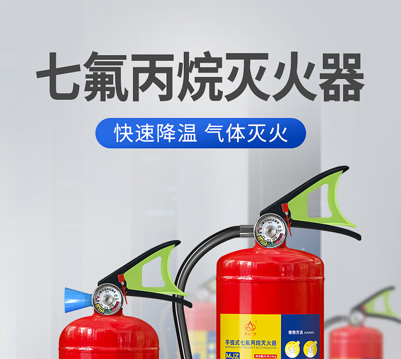 详情-00.jpg