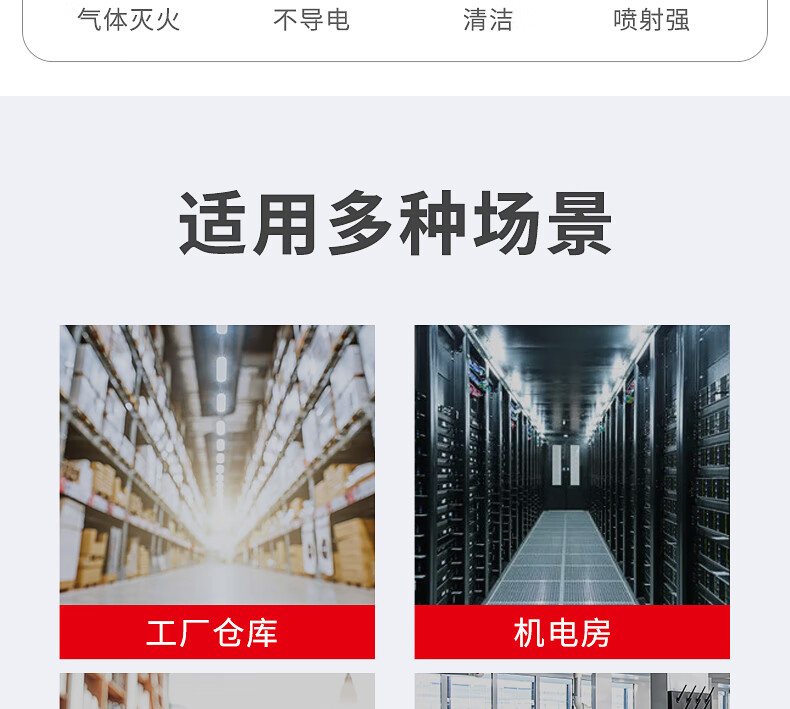 详情-02.jpg