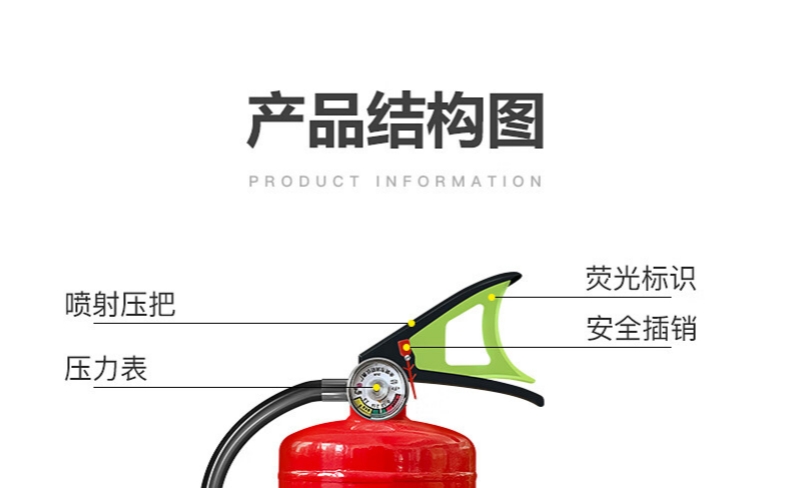 详情-05.jpg