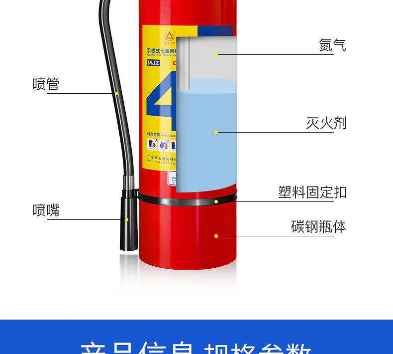 详情-06.jpg