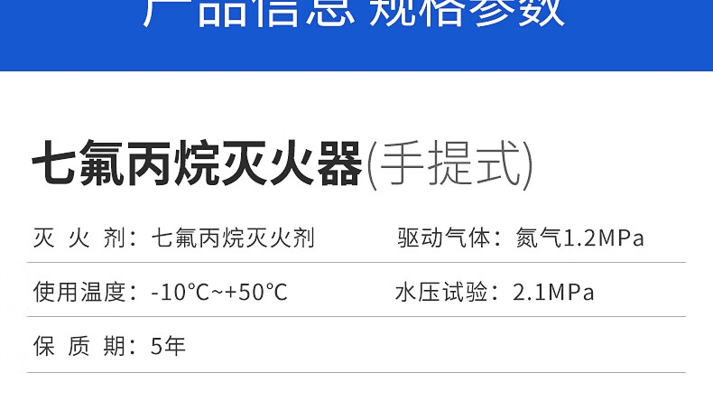 详情-07.jpg