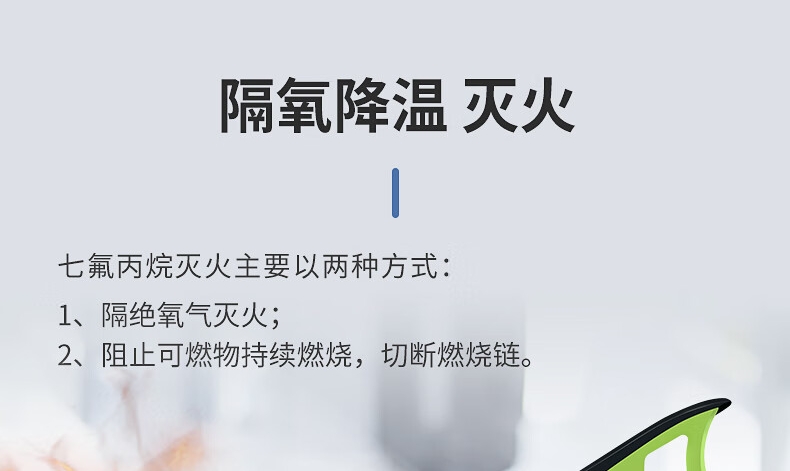 详情-08.jpg