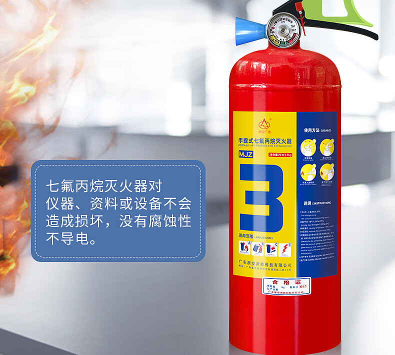 详情-09.jpg