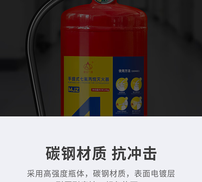 详情-11.jpg