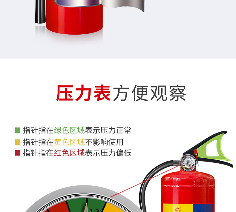 详情-13.jpg