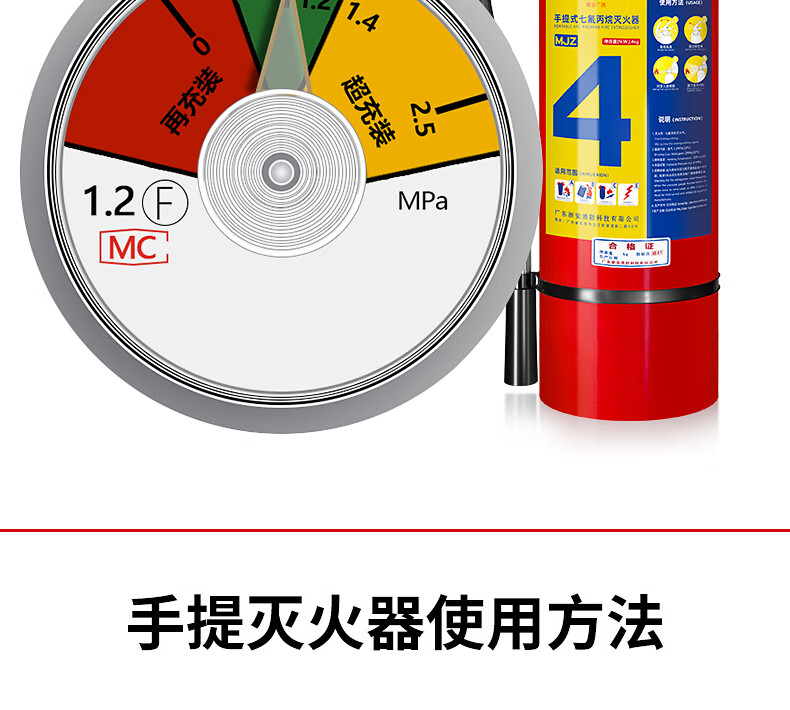 详情-14.jpg