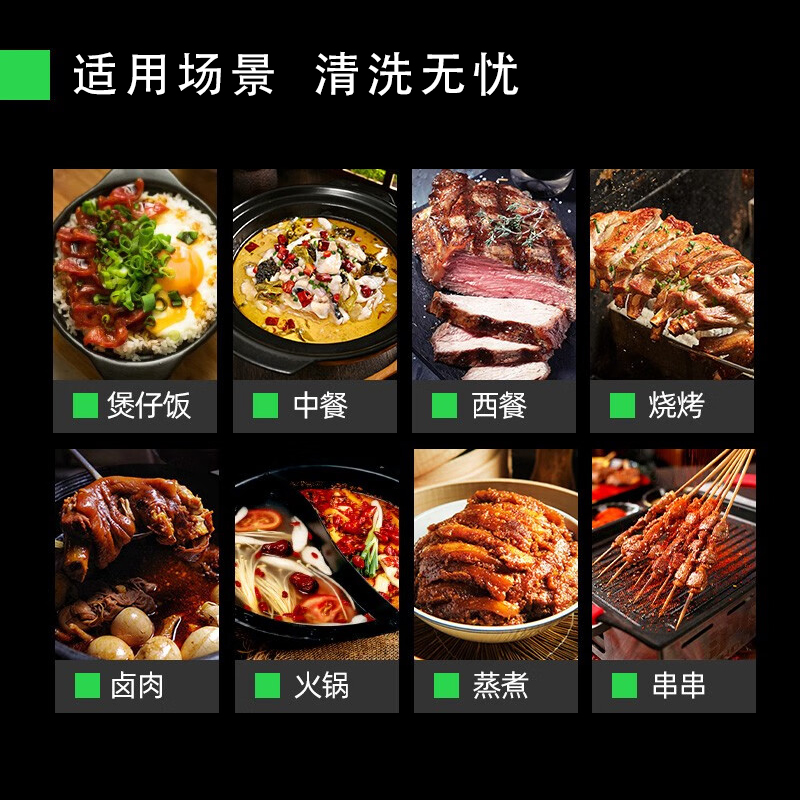 洗碗机2.jpg
