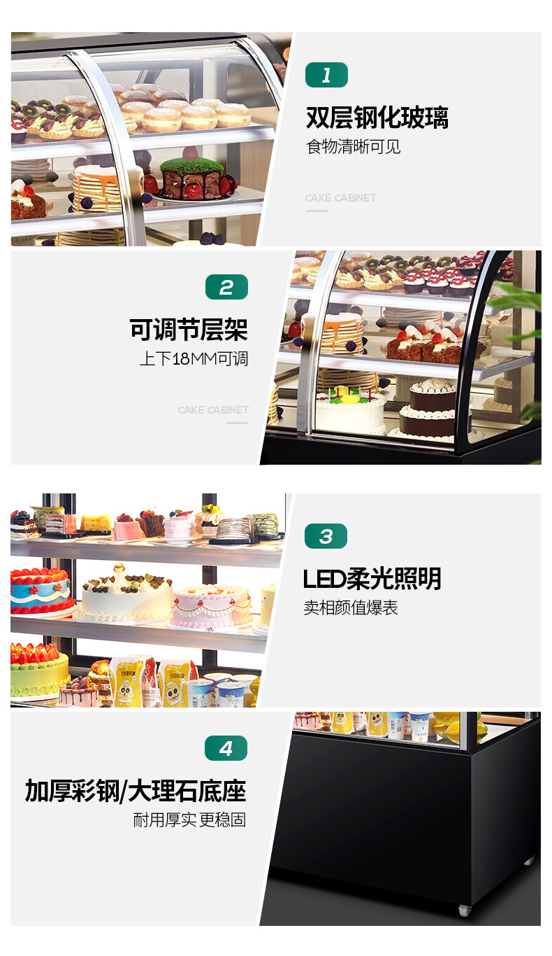 详情-黑.jpg