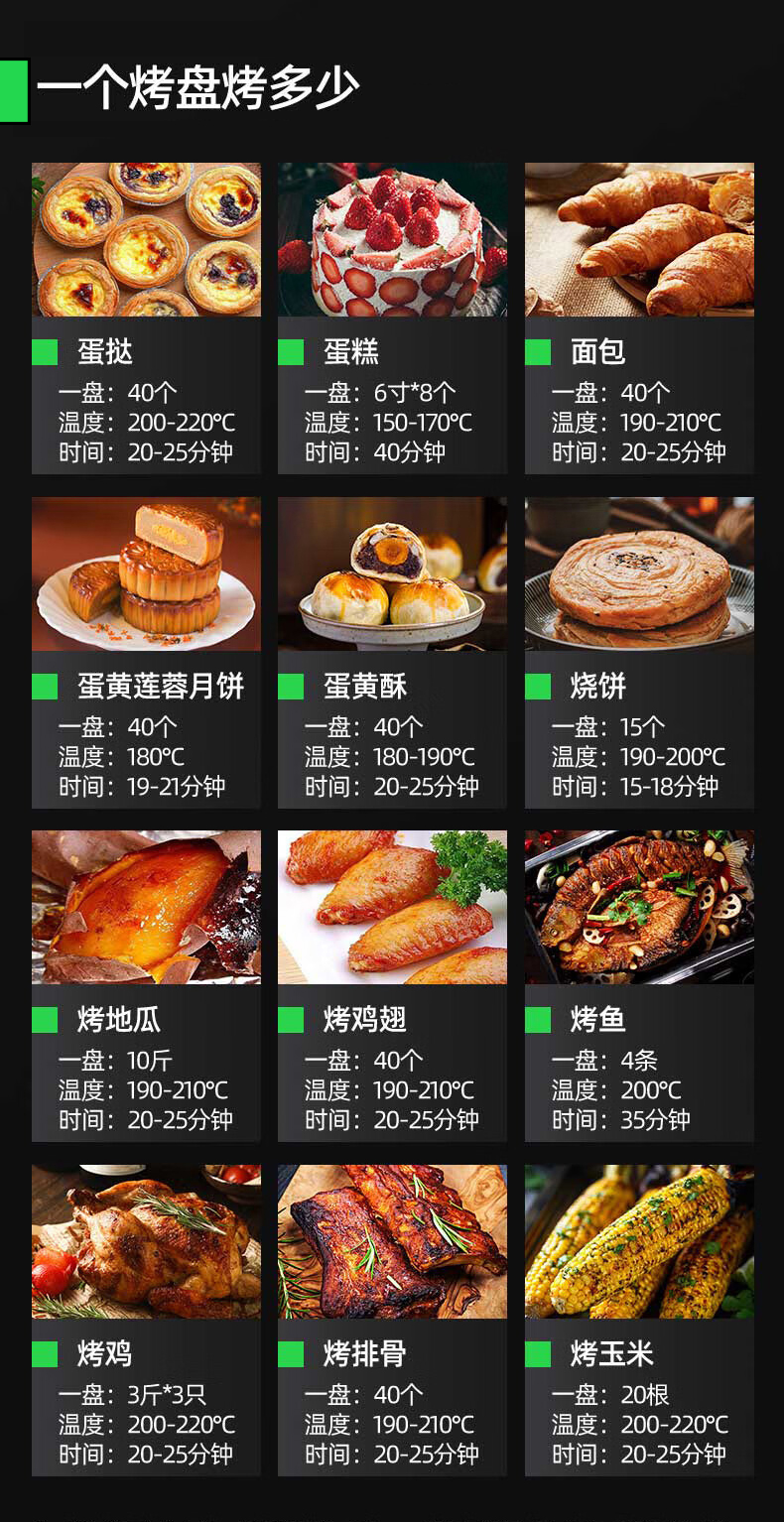 详情一.jpg